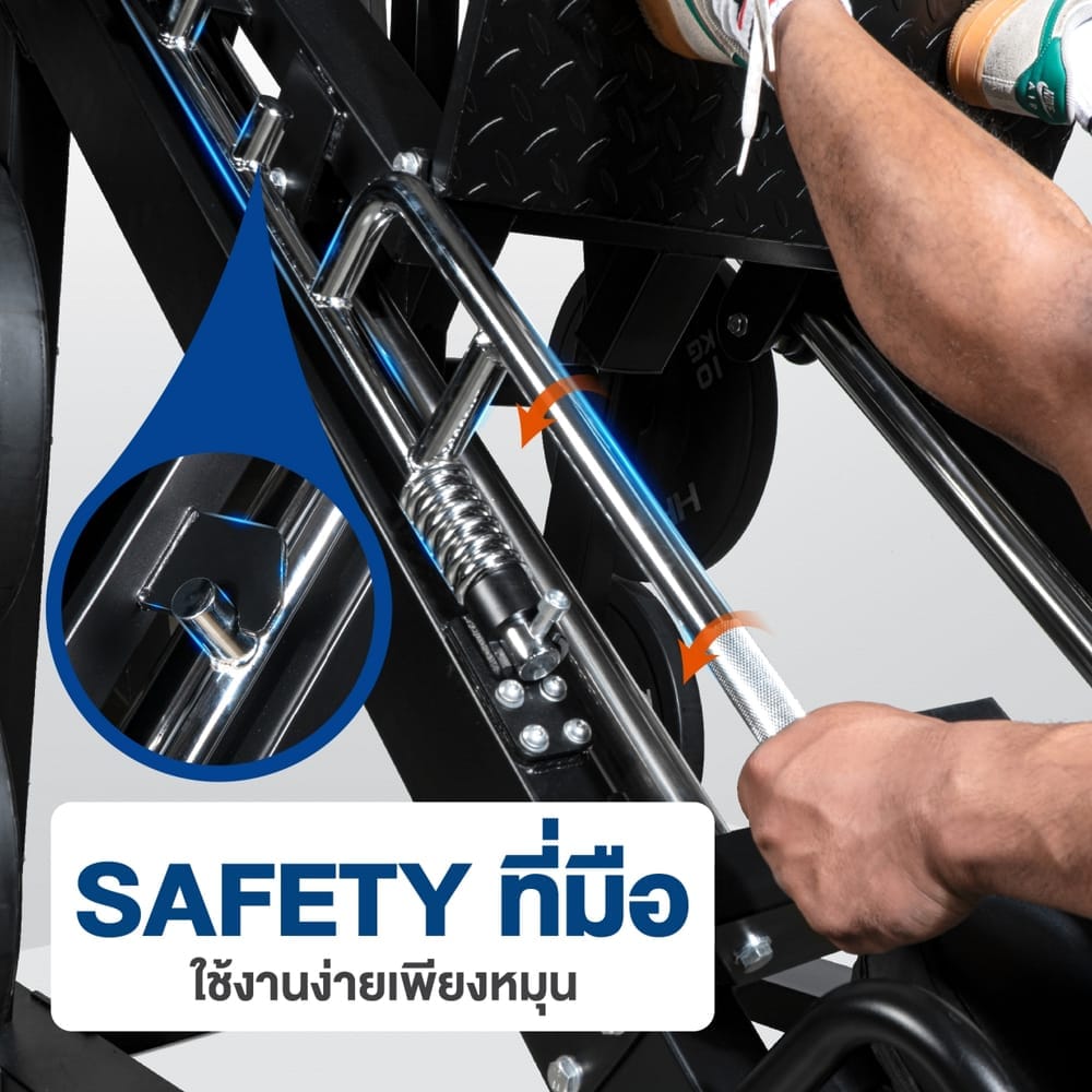 สมิทแมชชีน HOMEFITTOOLS รุ่น LEG PRESS SET 150S PLUS